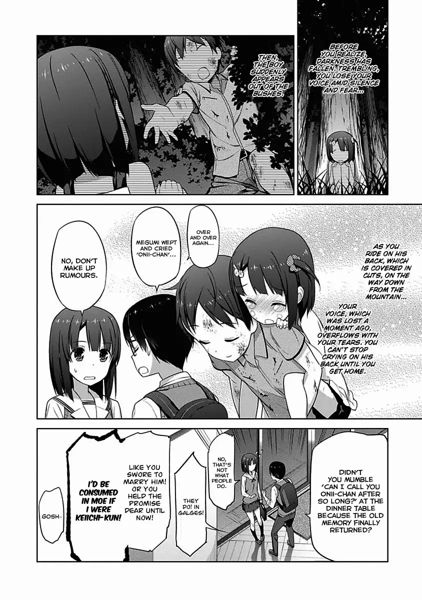 Saenai Kanojo (Heroine) no Sodatekata Chapter 8 6